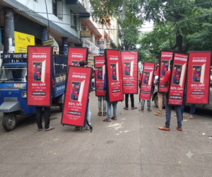 Branding and Advertising road show marketing