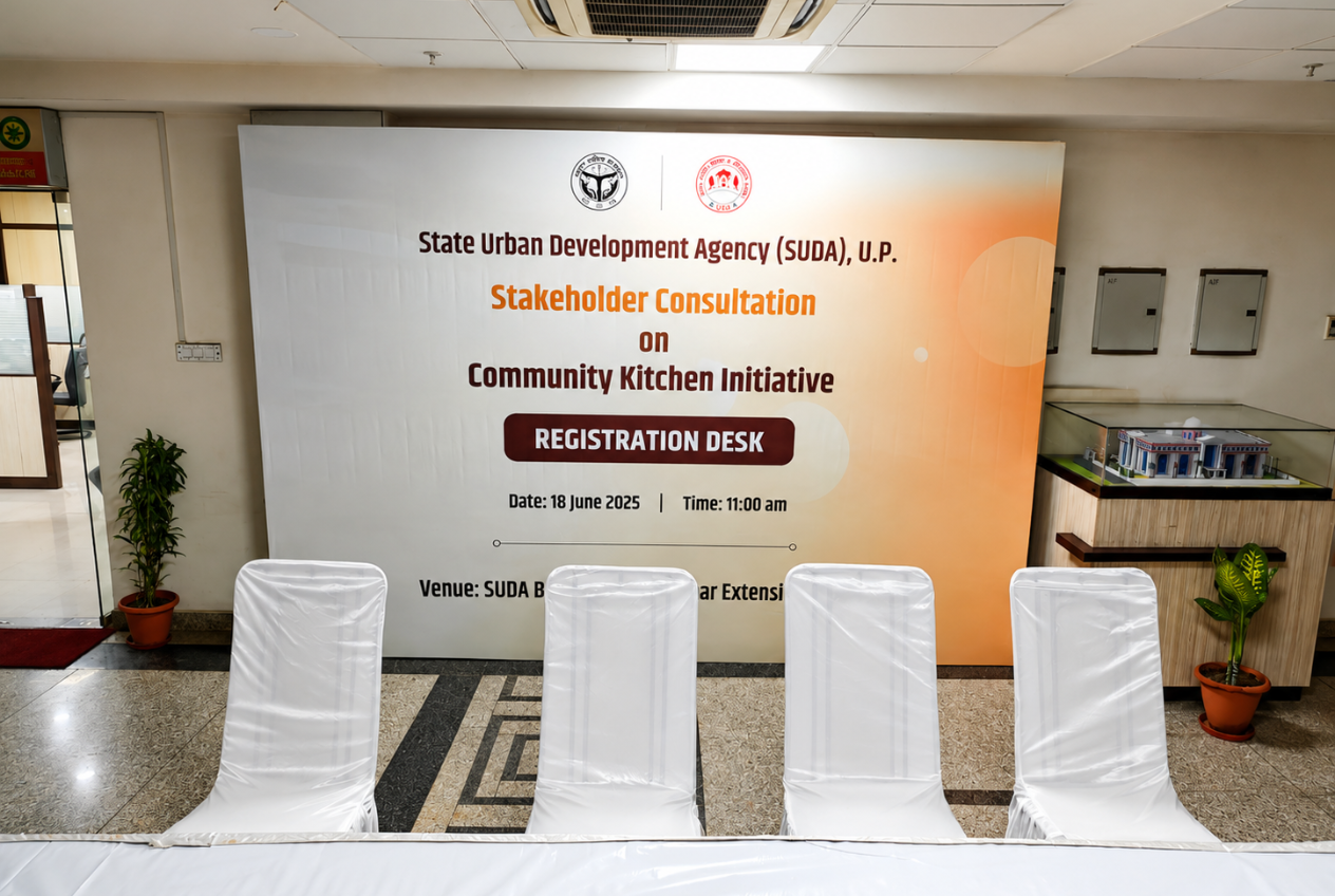 state urban development agency suda up stakeholder consultation