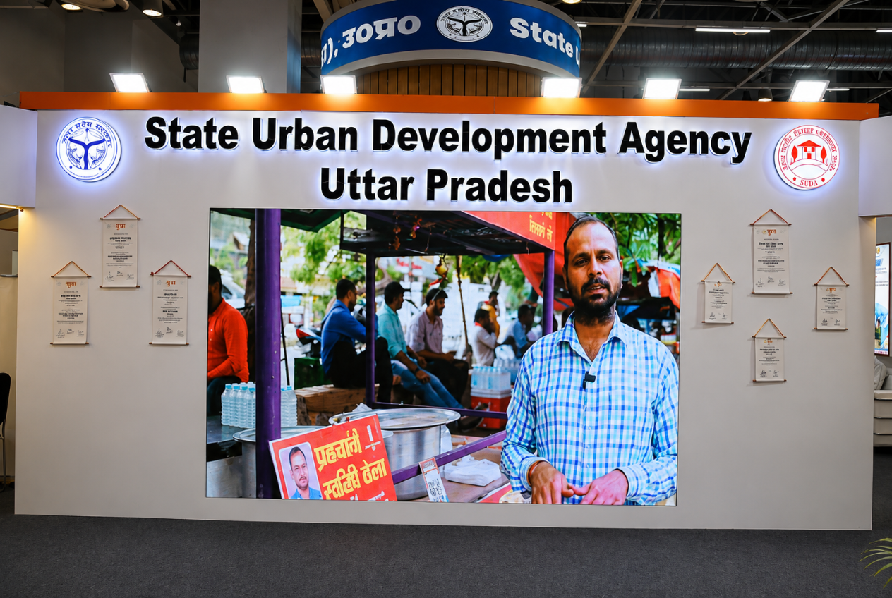 state urban development agency uttar pradesh
