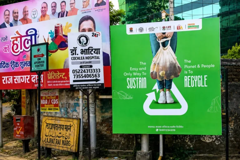outdoor advertising hoardings