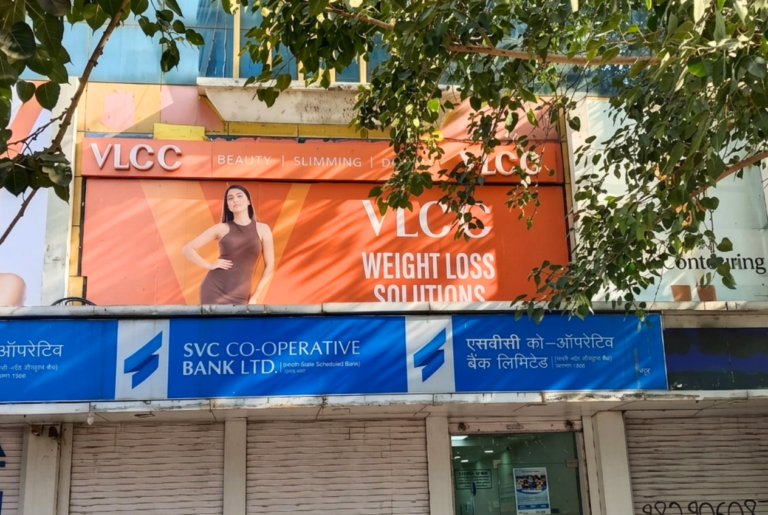 vlcc branding hoarding