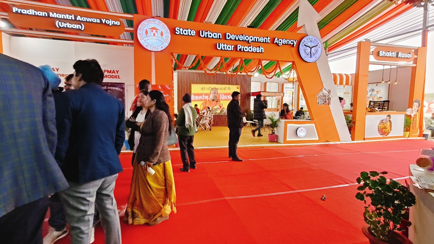 Trade Shows and Exhibitions