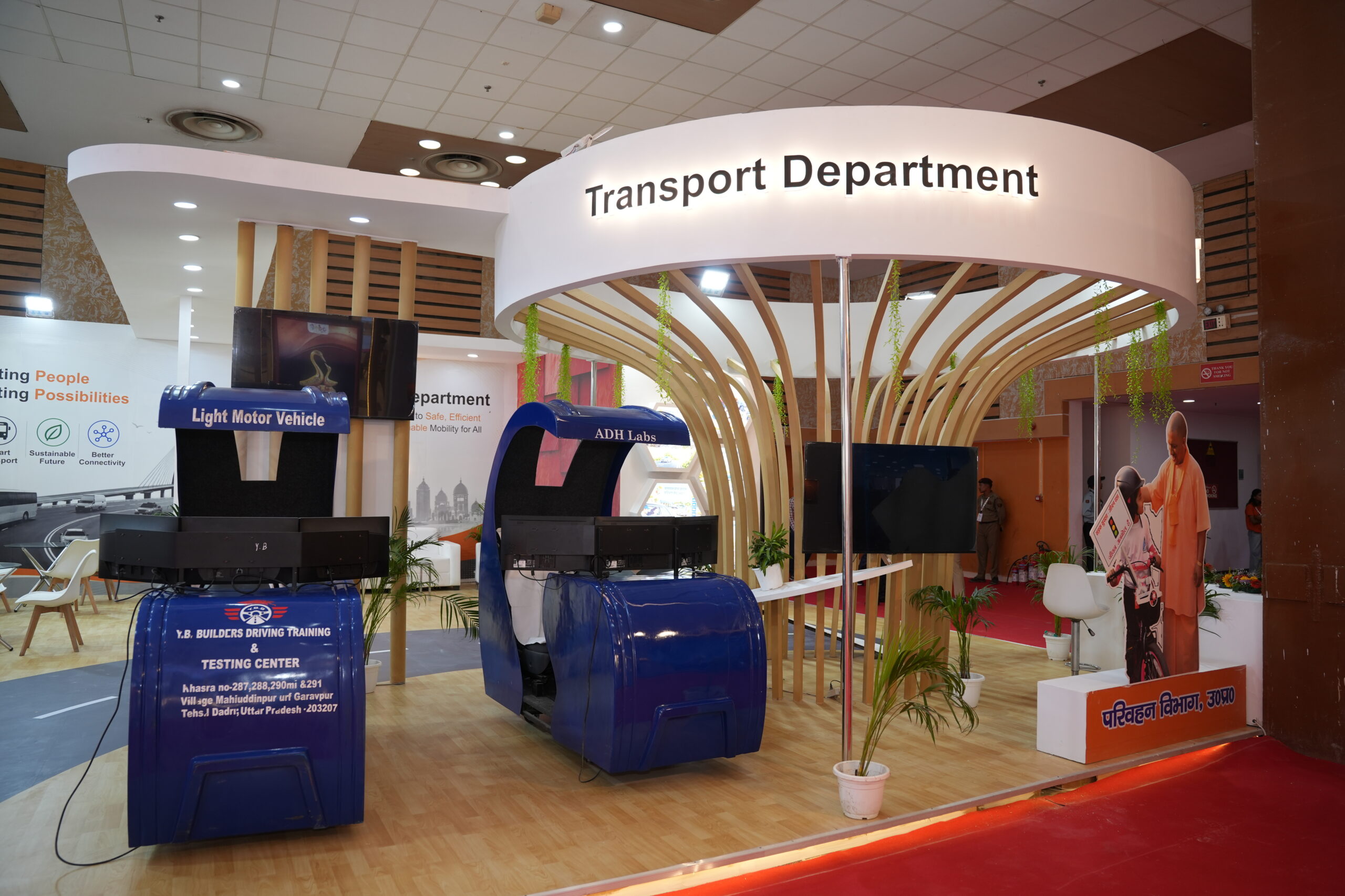 exhibition stall design in greater noida