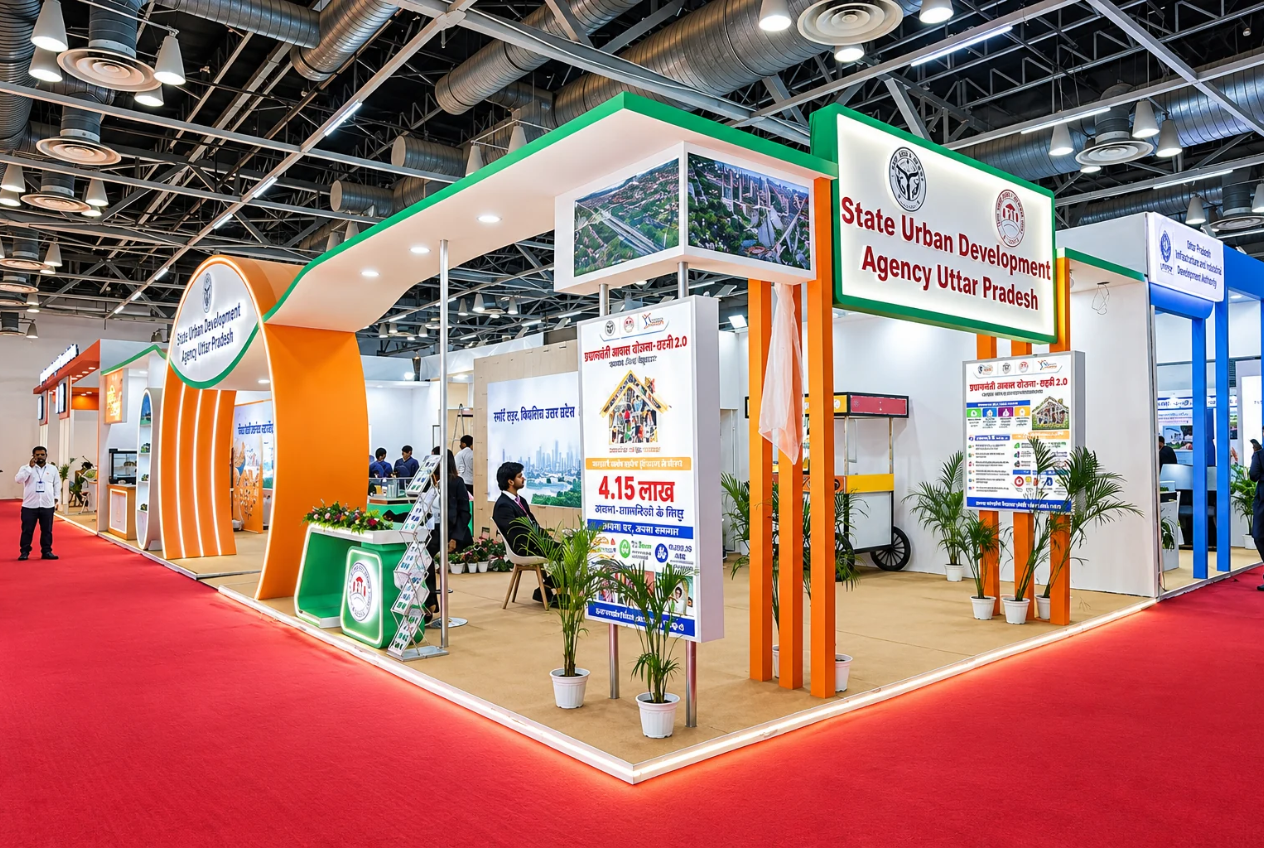 state urban development agency uttar pradesh at the upits noida
